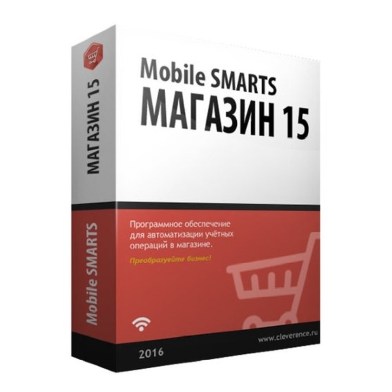 Mobile SMARTS: Магазин 15 в Саранске