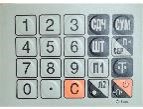 MER327L015ACPX Пленка клавиатуры (327 ACPX LED/LCD) в Саранске