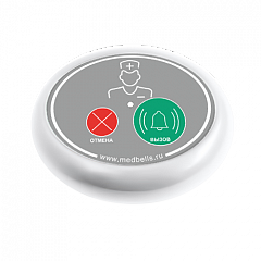 Кнопка вызова медсестры Y-V2-W02 с функцией отмены в Саранске