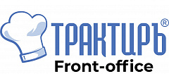 Трактиръ: Front-Office v4. Основная поставка в Саранске