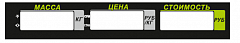 Пленочная панель задняя (326АС LCD) в Саранске