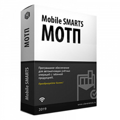 Mobile SMARTS: МОТП в Саранске