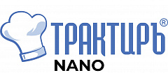 Конфигурация Трактиръ: Nano (Основная поставка) в Саранске