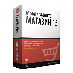 Mobile SMARTS: Магазин 15 в Саранске