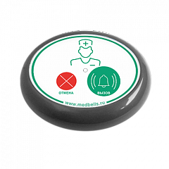 Кнопка вызова медсестры Y-V2-G01 с функцией отмены в Саранске